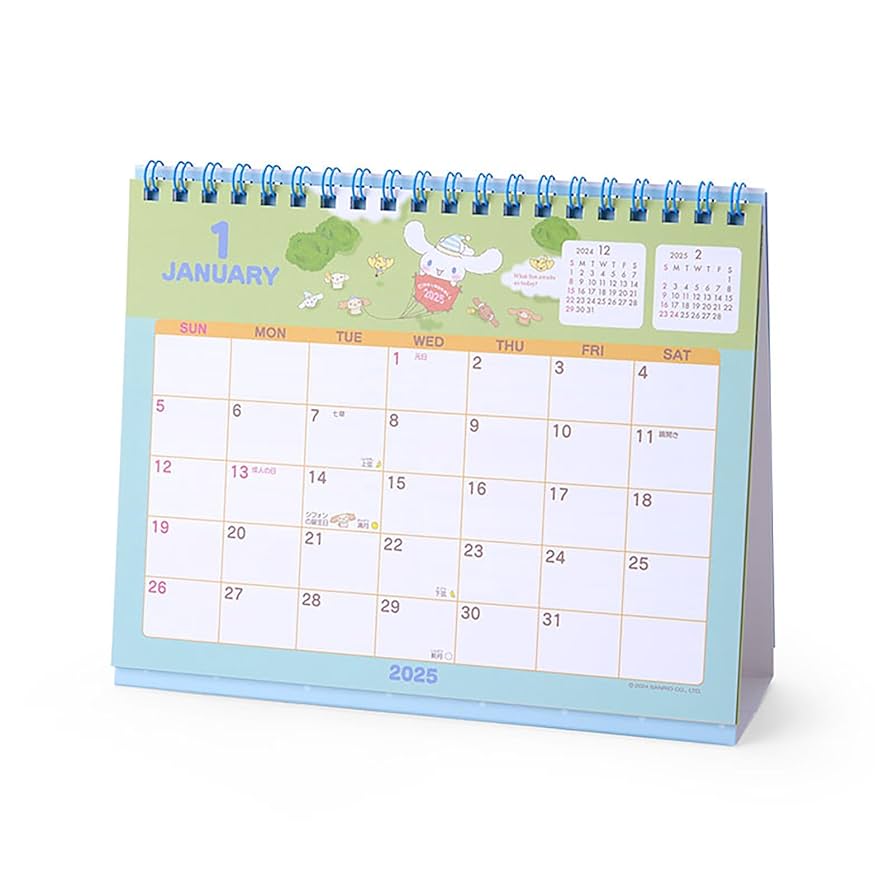 入手困難　シナモロール　Sanrio 激レア　万年カレンダー　フィギュア　陶器 410a19rmRNL.jpg_BO30,255,255,